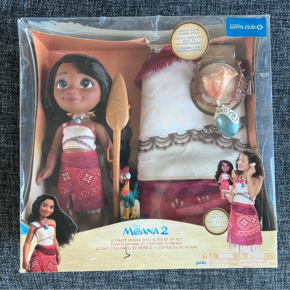 NIB Disney Moana 2 Ultimate Moana Doll & Dress Up Set